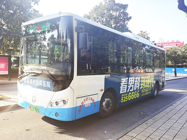 邵阳现代泌尿医院